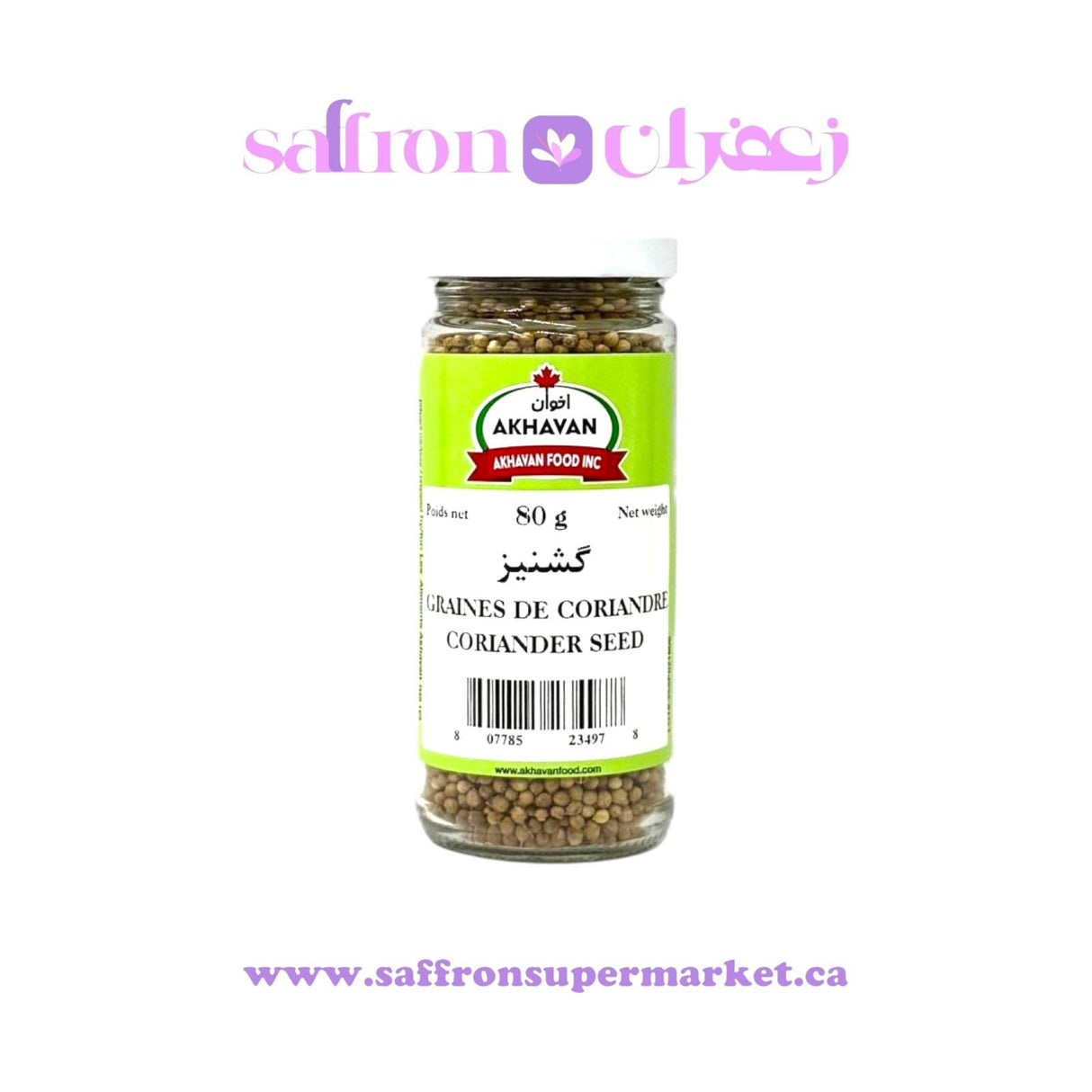 Akhavan Whole Coriander Seeds – 80g
