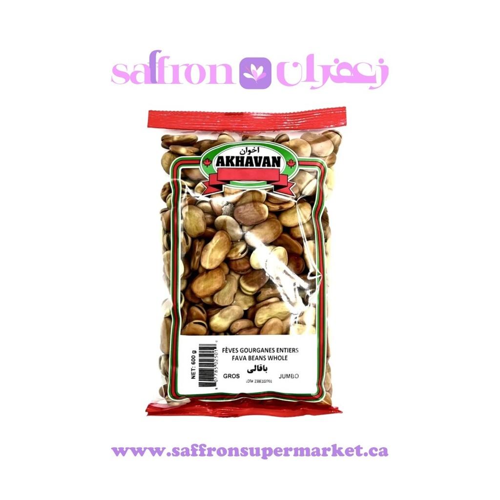 Akhavan Whole Fava Beans - 600g
