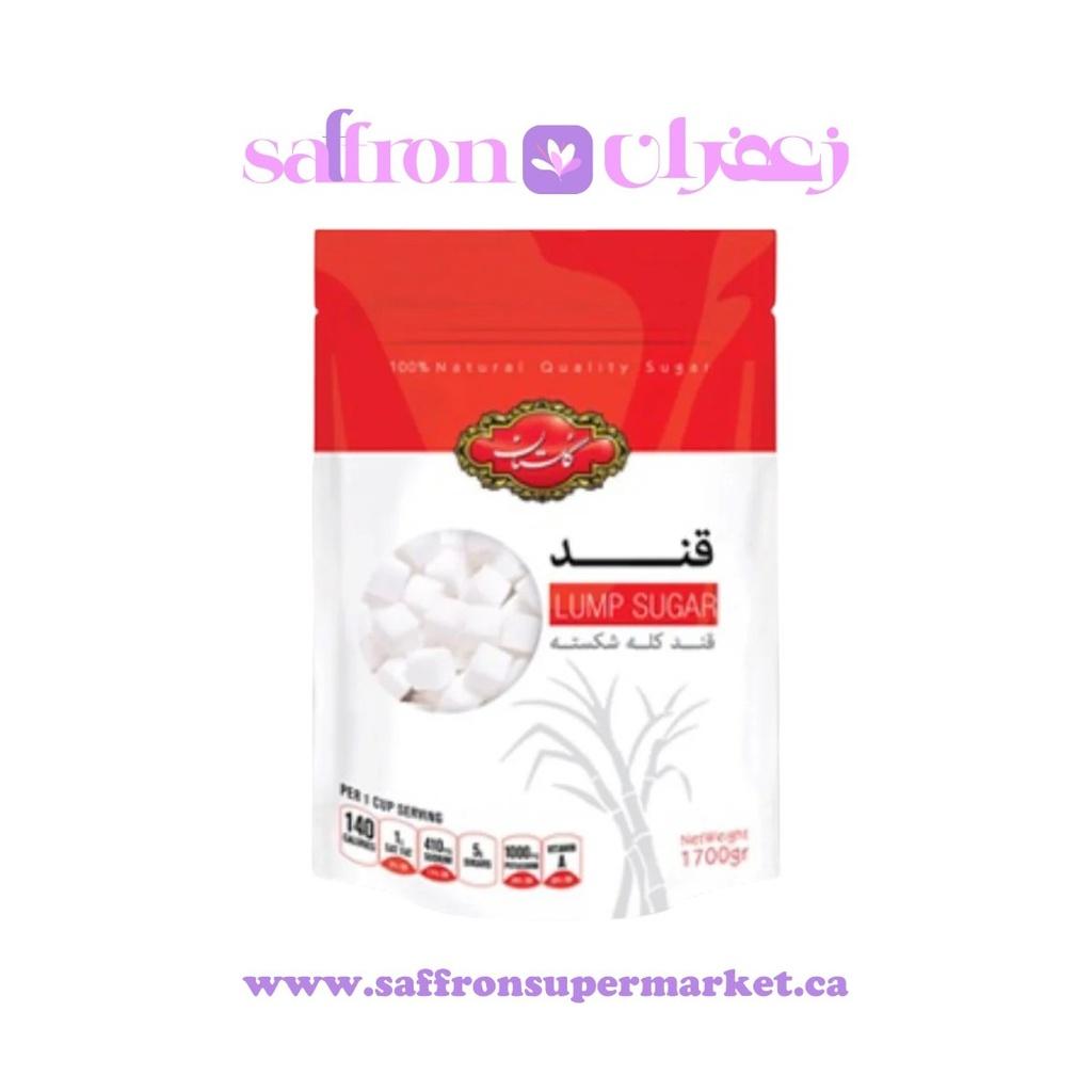 Golestan Sugar Cubes – 650g