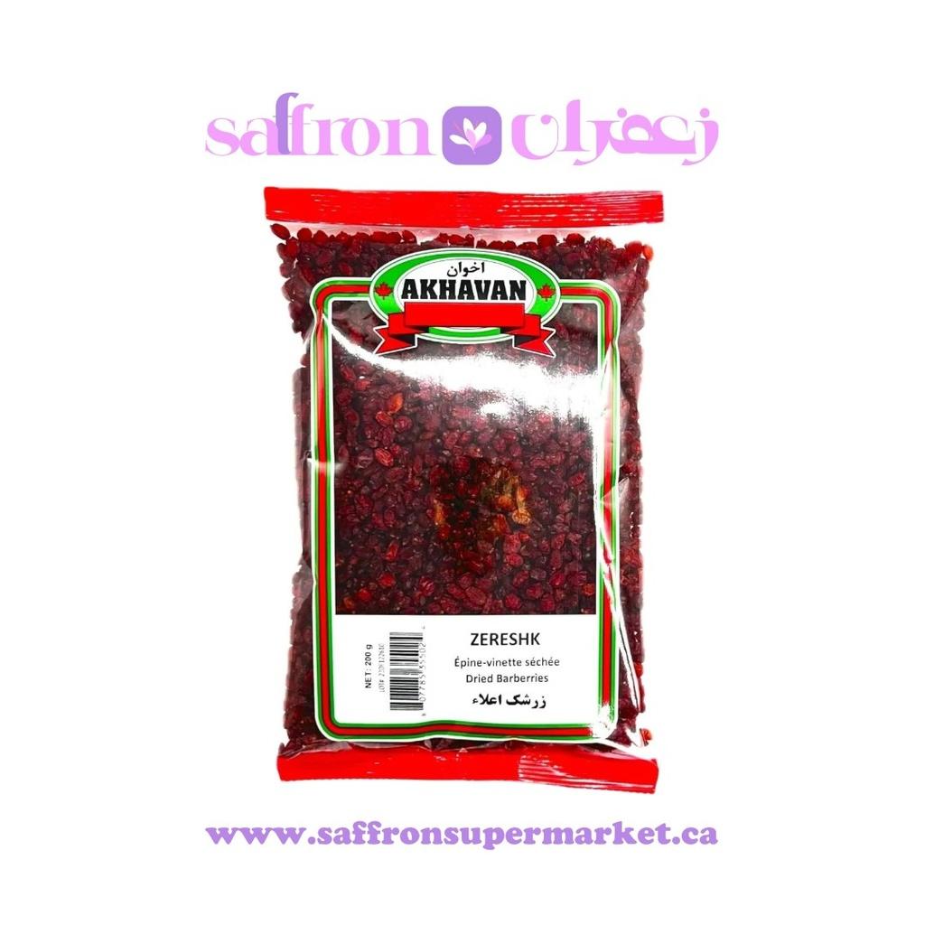 Akhavan Zereshk Barberry Dry - 200g