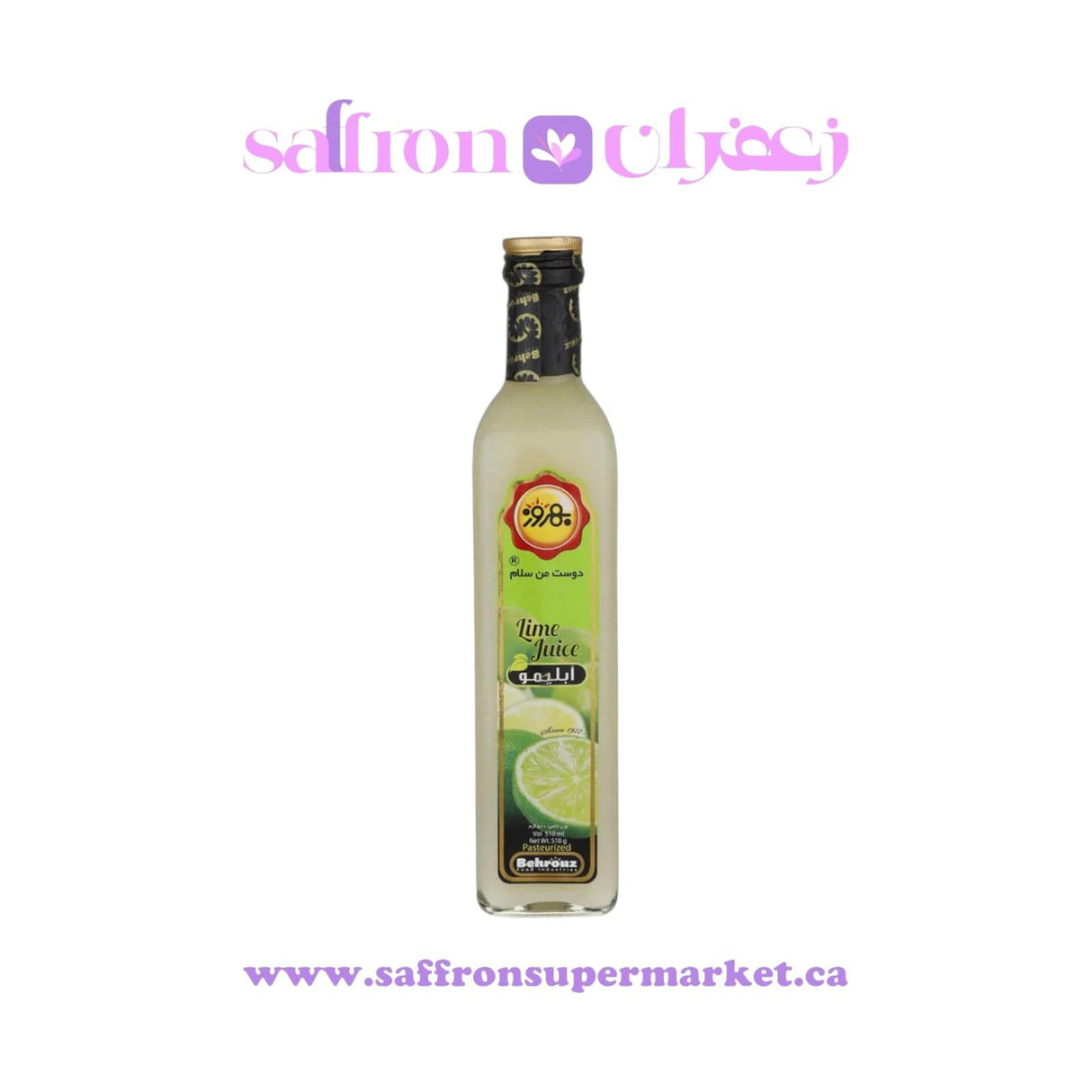 Behrouz Natural Lime Juice (Ab Limoo) – 550 ml