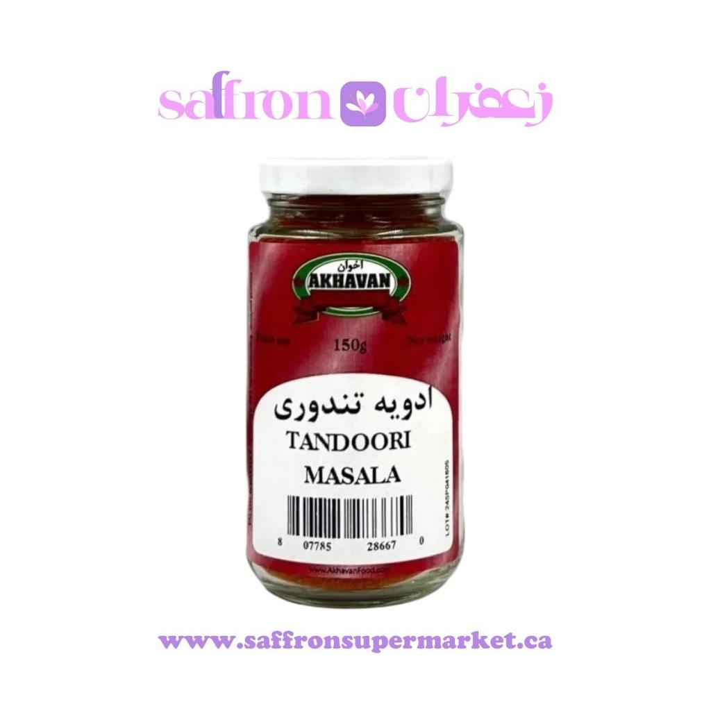 Akhavan Tandoori Masala – 150g
