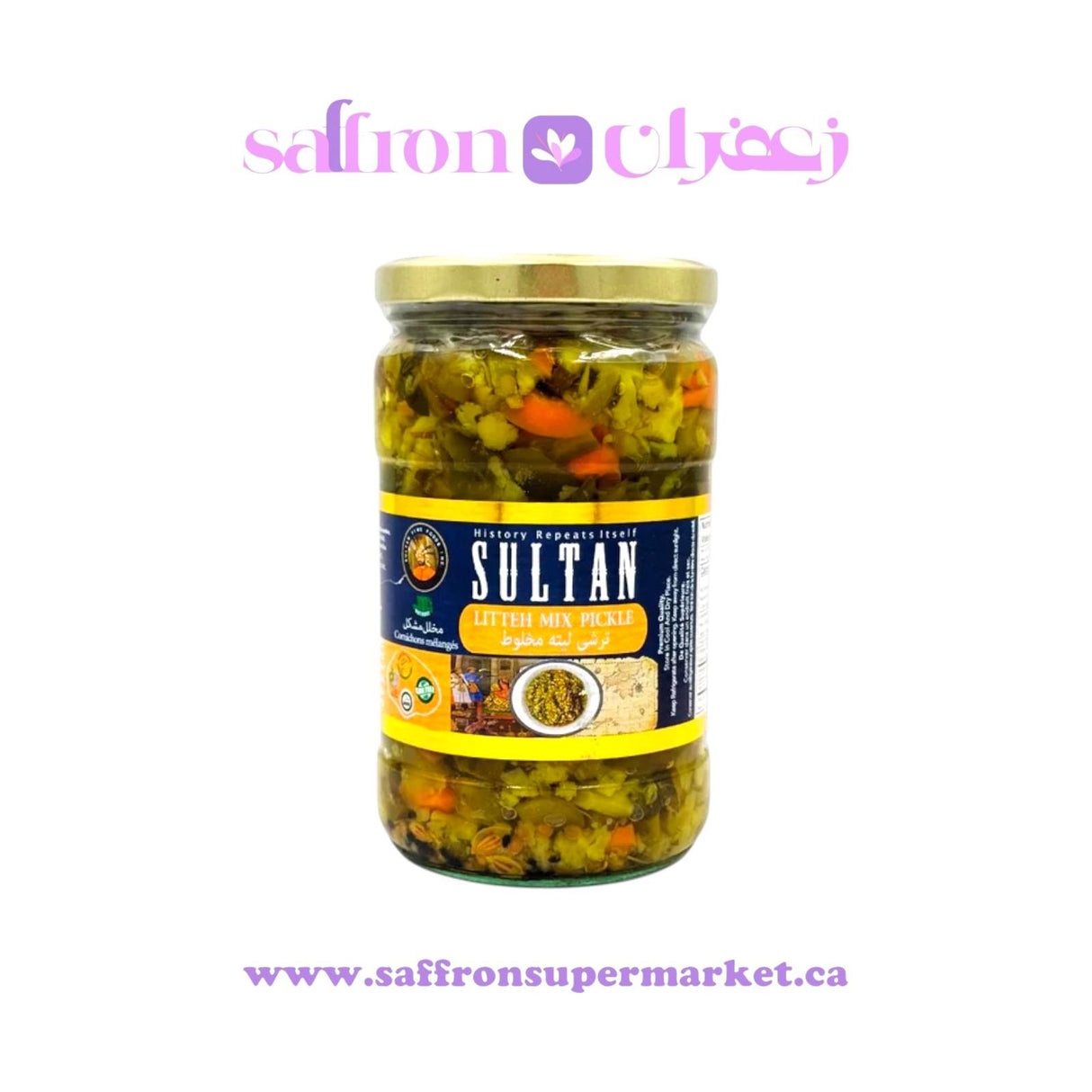Sultan Mixed Pickle (Torshi Makhlut) – 680g