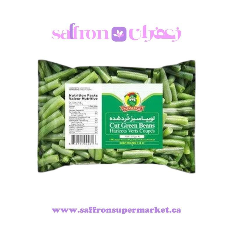 Papa Veggie Frozen Cut Green Beans (Loobia Sabz) – 1kg