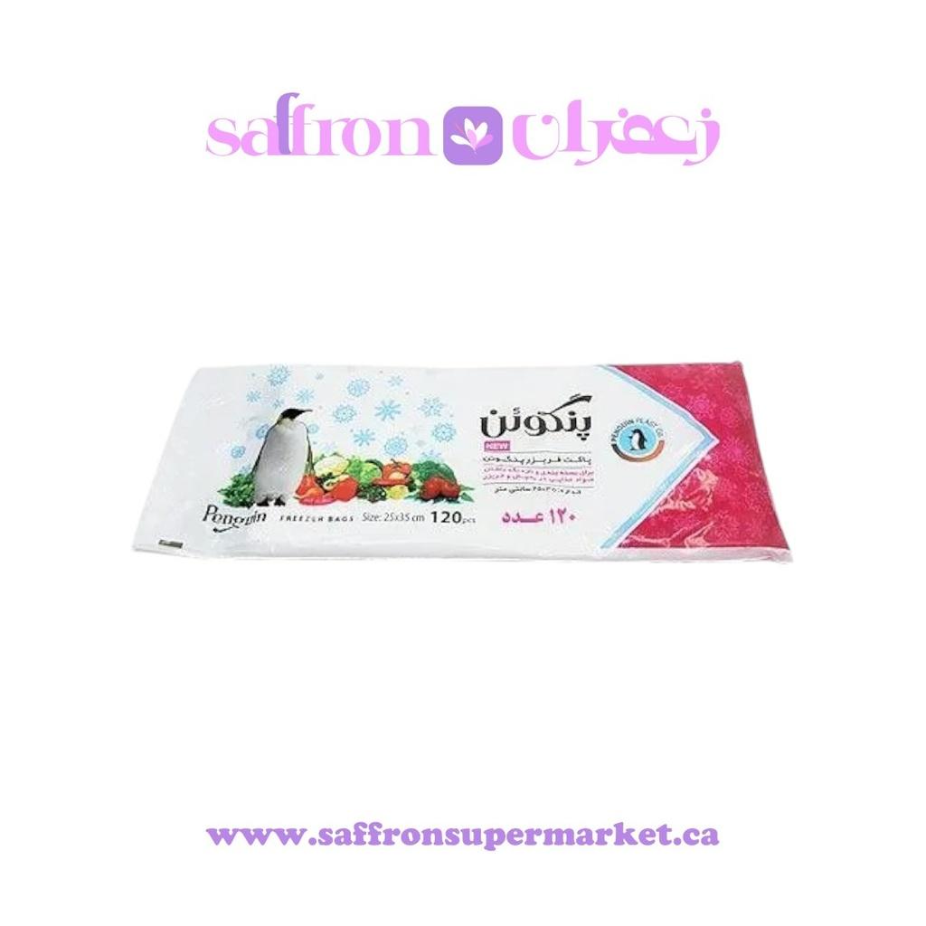 Penguin Freezer Plastic Bags – 120 Pieces