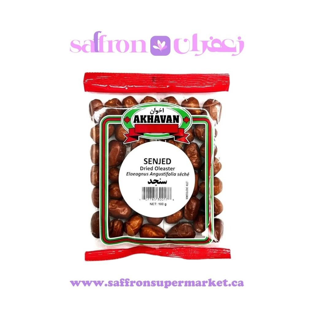 Akhavan Senjed - 100g