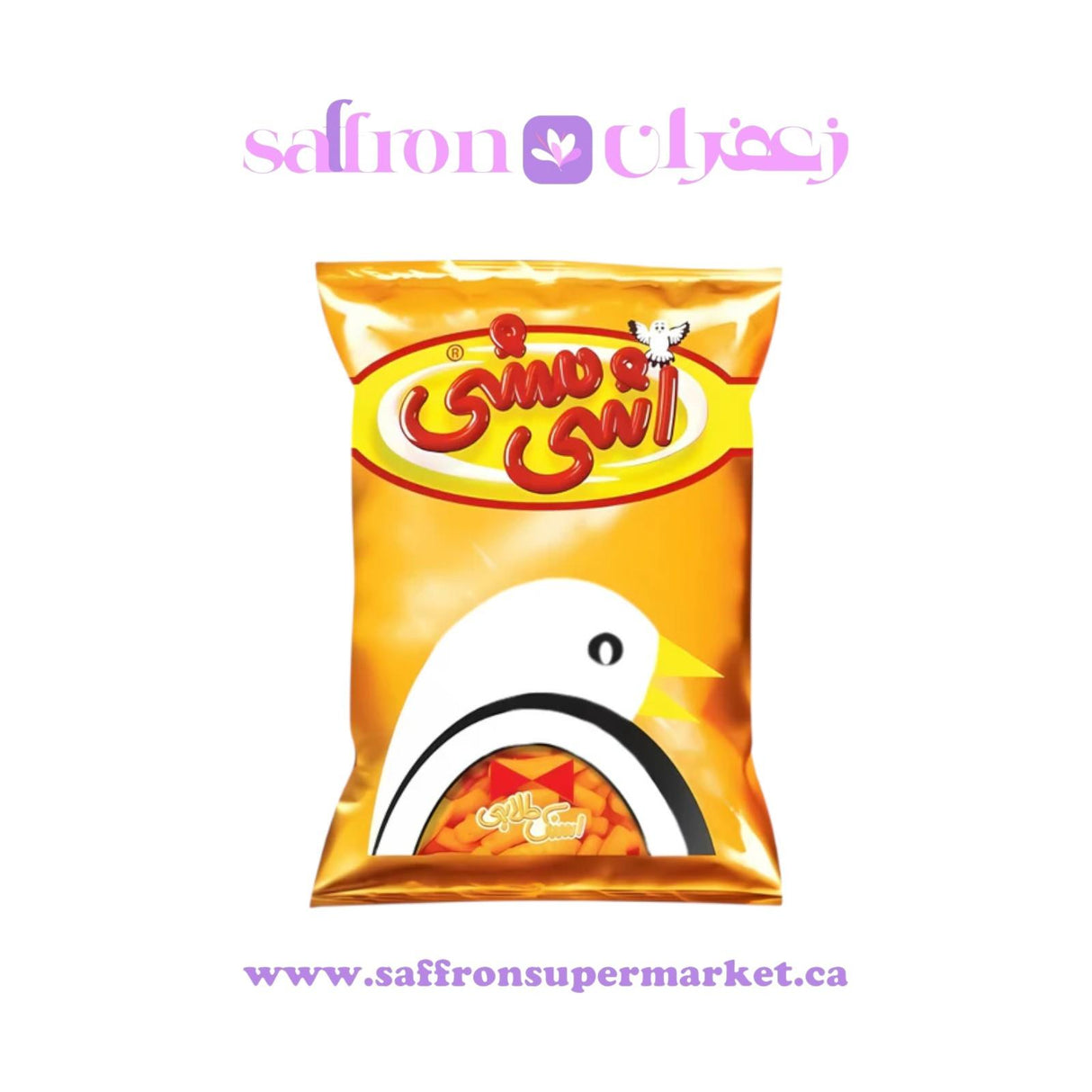 AshiMashi Gold Cheese Puffs Snack – 185g