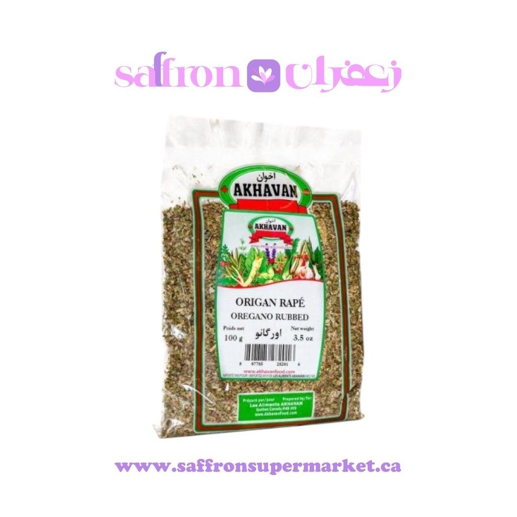 Akhavan Rubbed Oregano - 100g