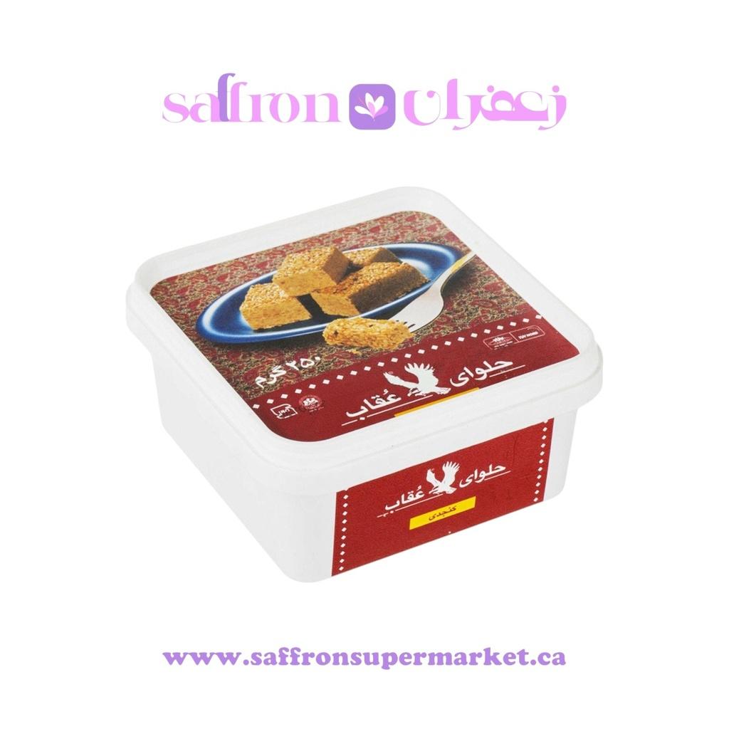 Oghab Sesame Tahini Halva – 250g