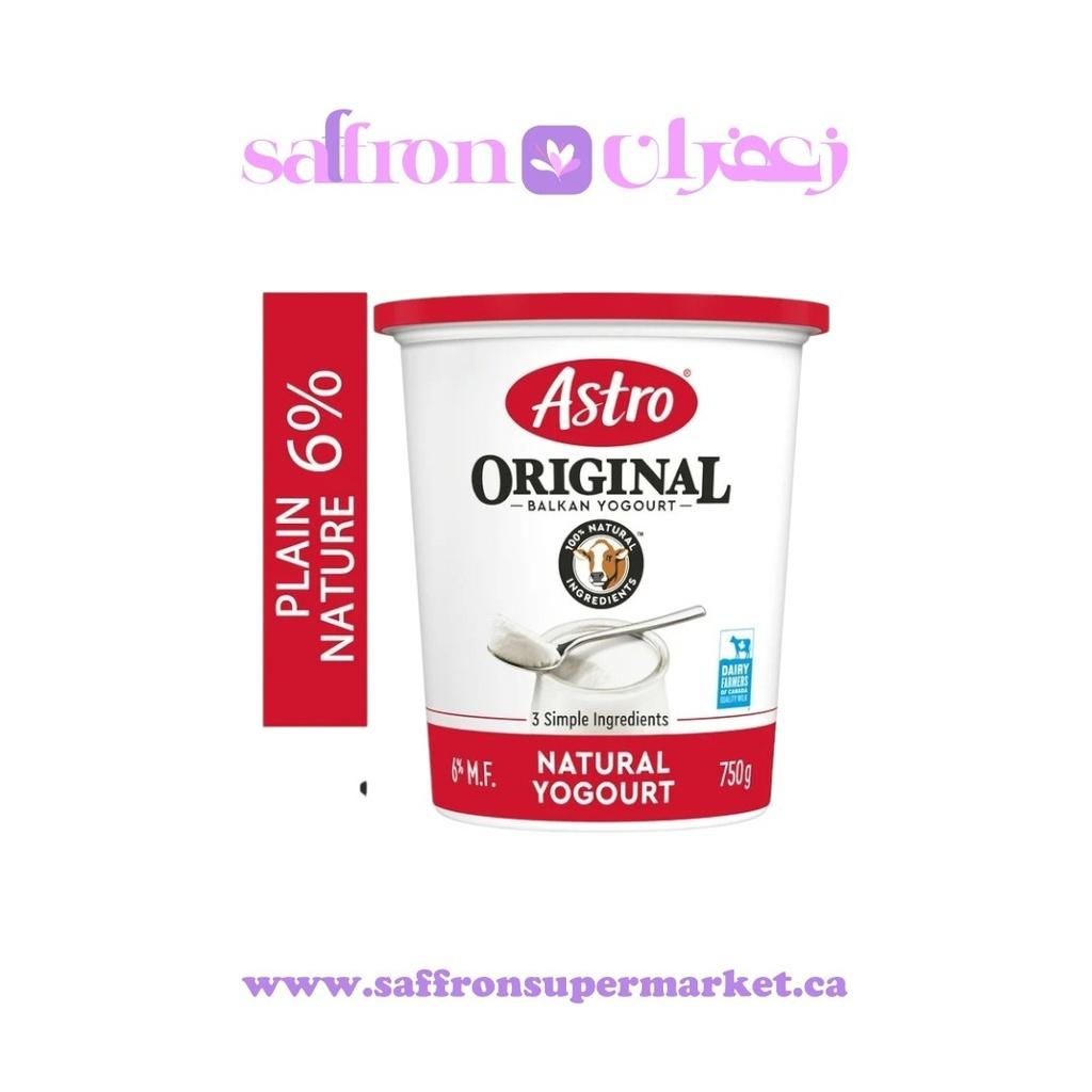 Astro Plain Yogurt - 750g