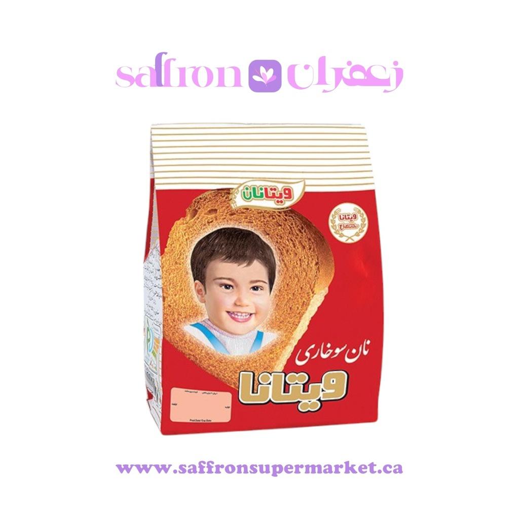 Vitana Crispy Rusk Bread – 250g