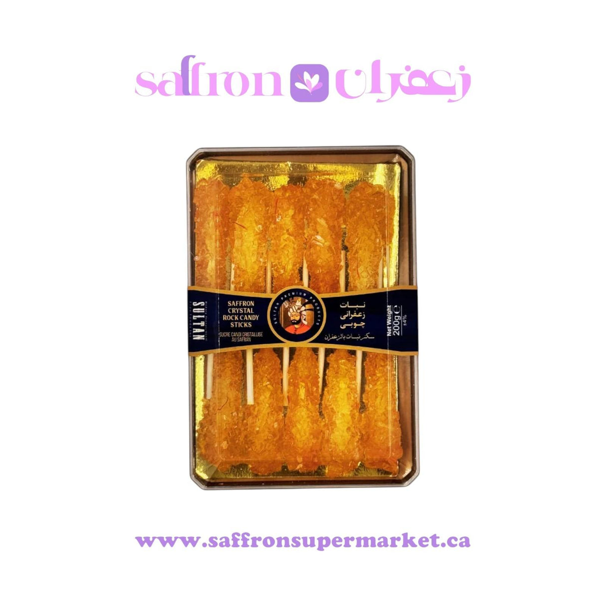 Sultan Saffron Crystal Rock Candy Sticks (Nabat) – 200g