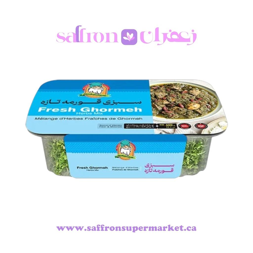 Amoo Sabzi Froosh Fresh Ghormeh Herbs Mix – 400g