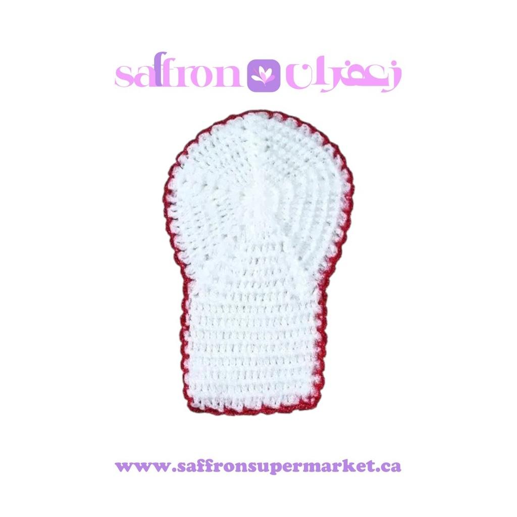 Lifa Exfoliating Bath Cloth (Kiseh)