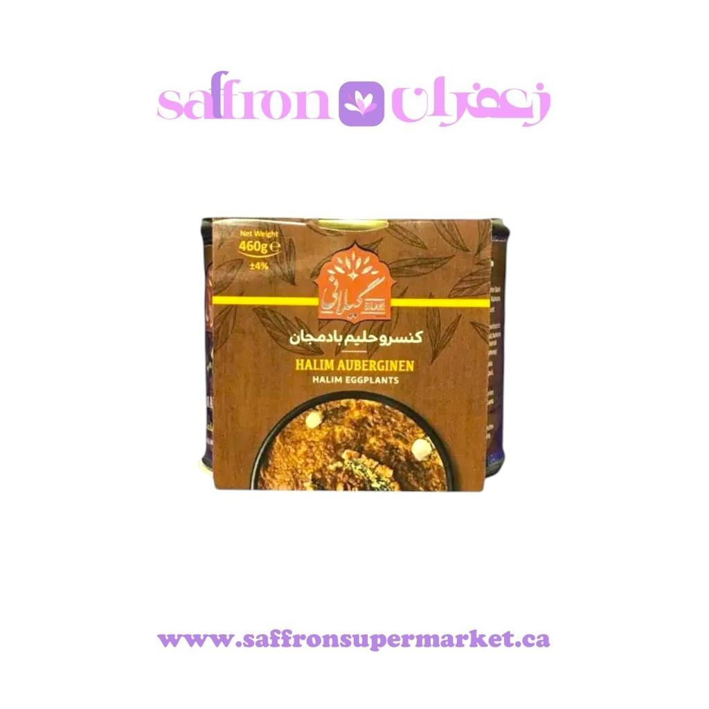 Gilani Halim Eggplants – 460g