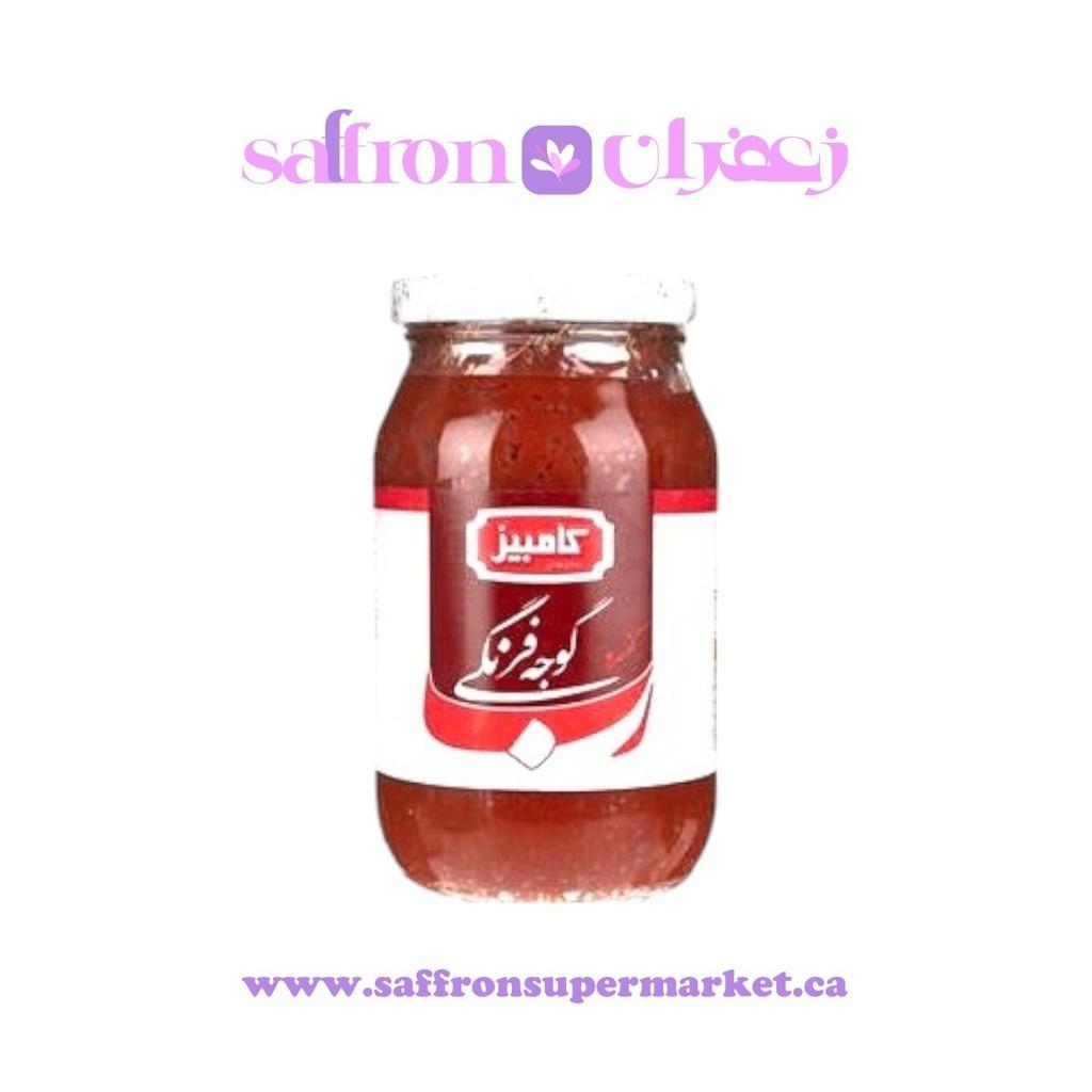 Kambiz Tomato Paste - 500g