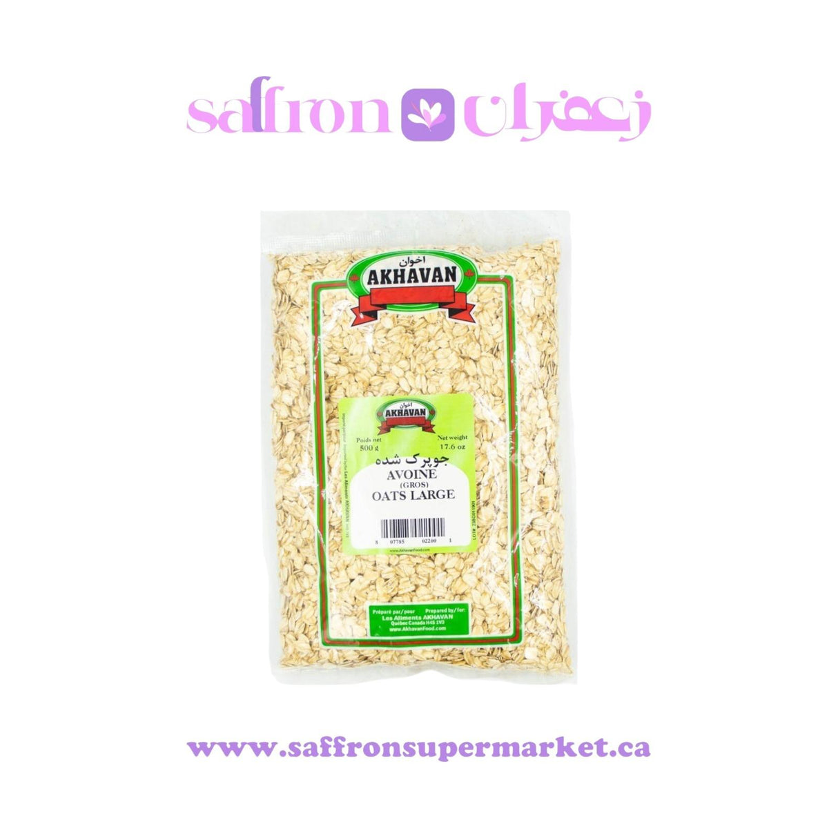 Akhavan Large Rolled Oats (Jo Parak) – 500g