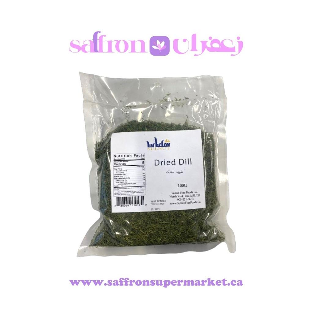 Sulnut Dried Dill – 100g