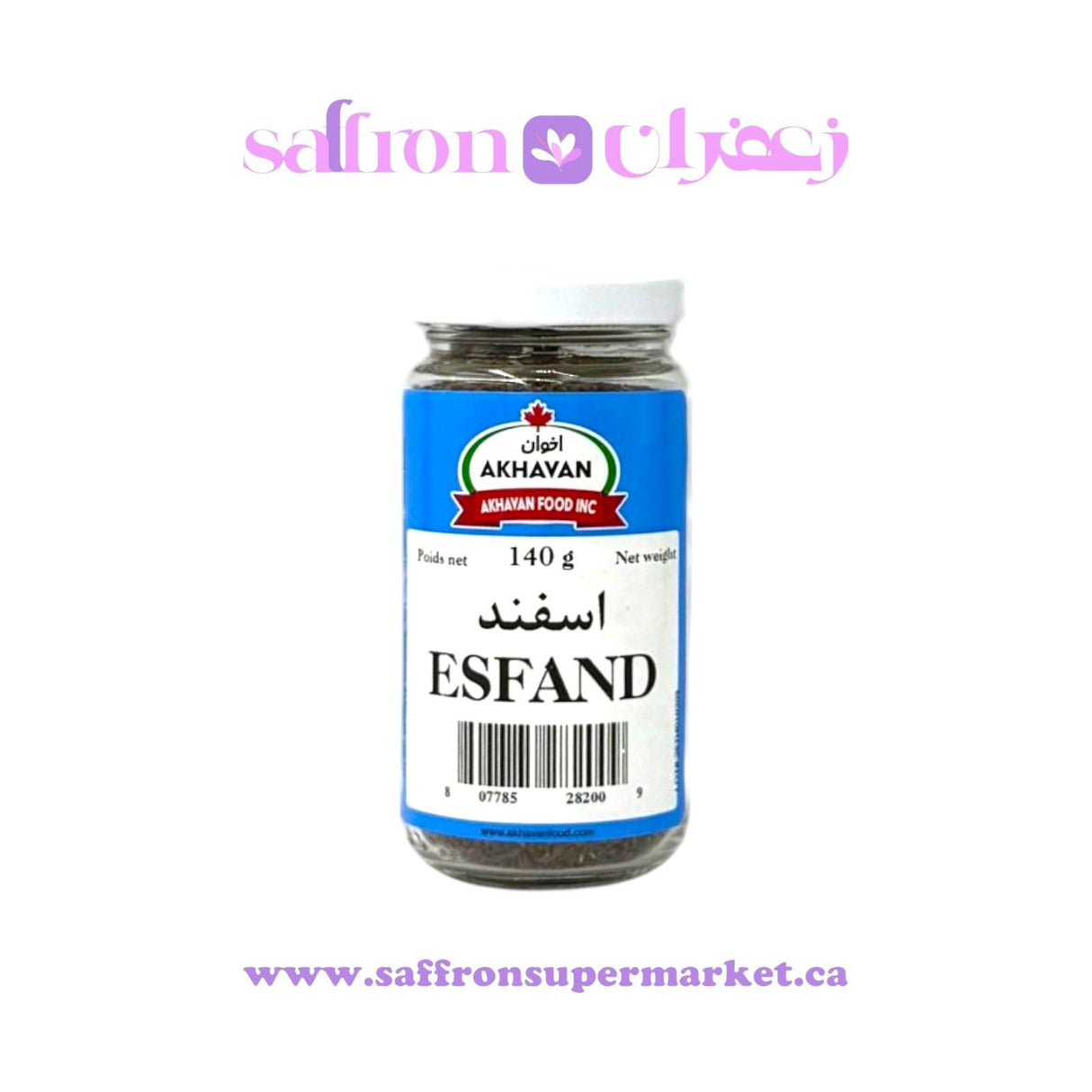 Akhavan Esfand (Wild Rue Seeds) – 140g