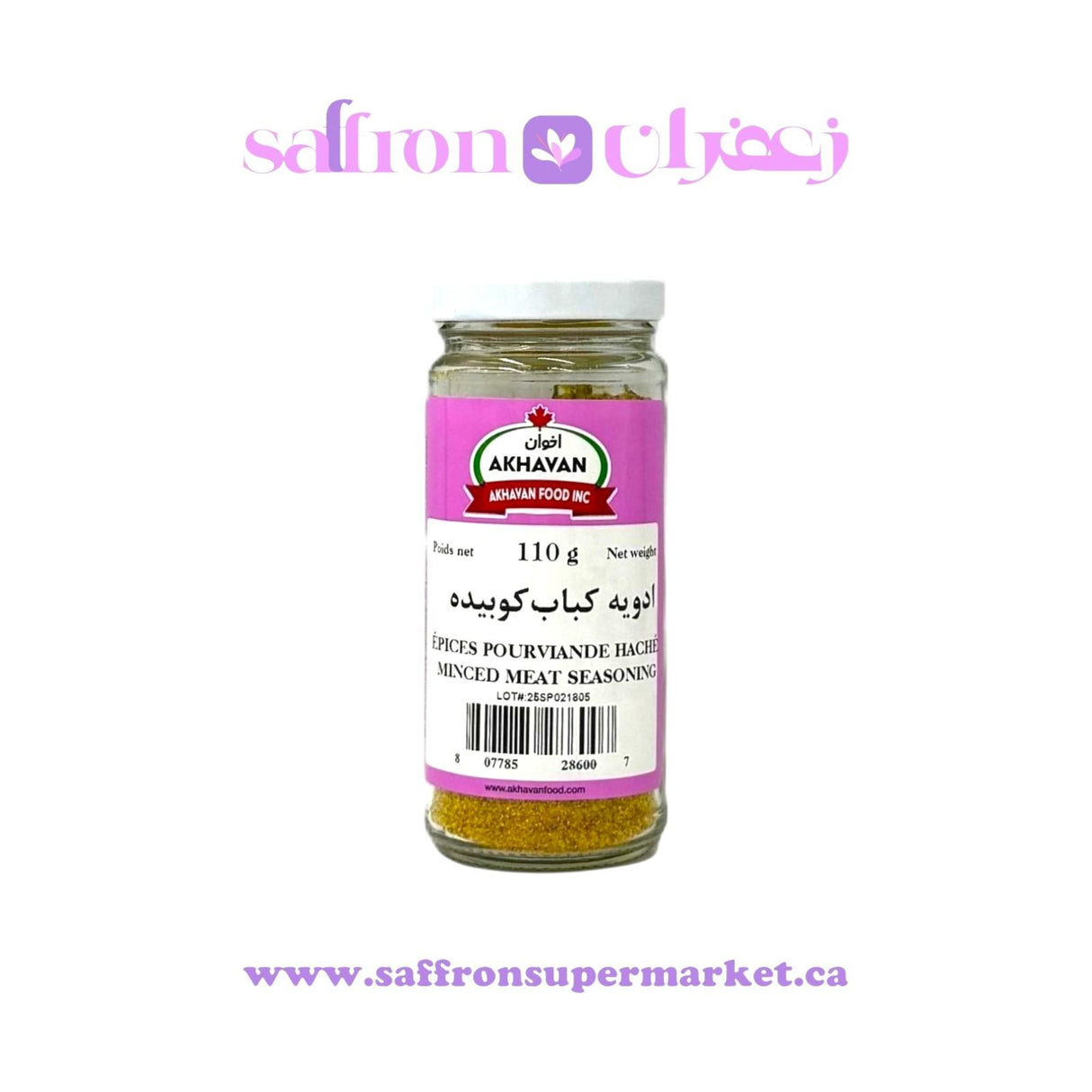 Akhavan Minced Meat Seasoning Mix – 110g