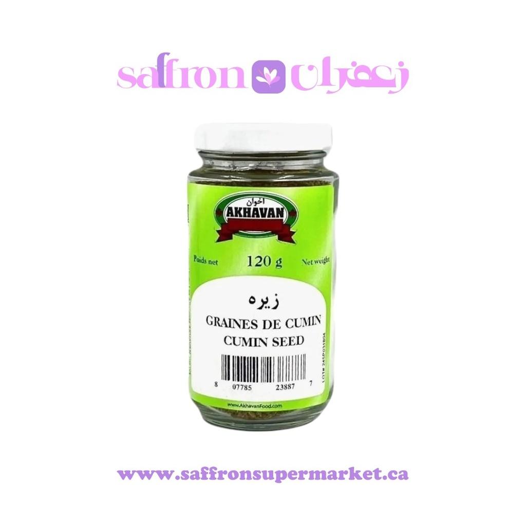 Akhavan Cumin Seed – 120g