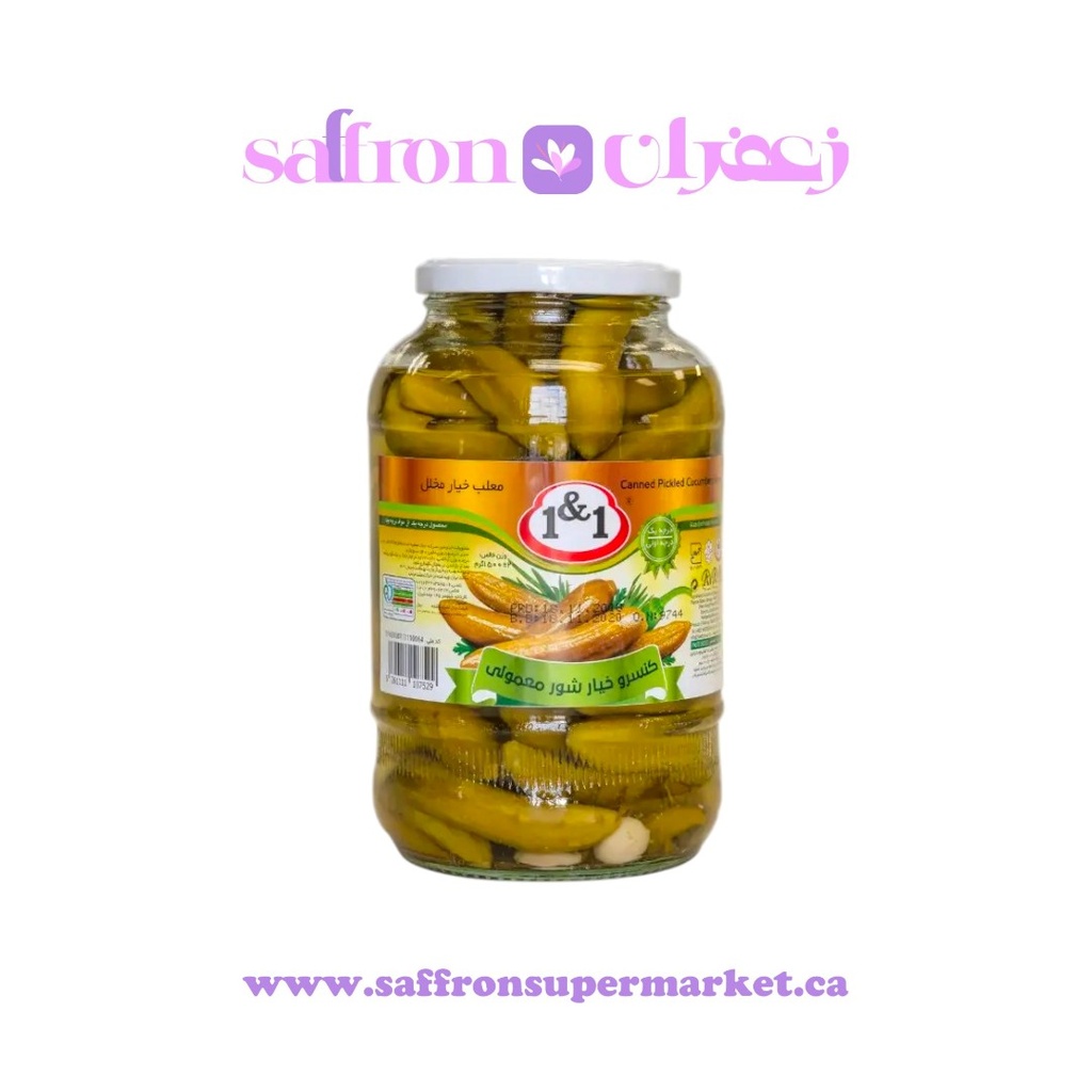 1&1 Pickled Cucumber – 660g