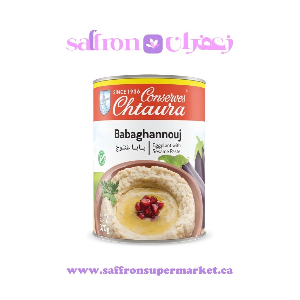 Chtaura Baba Ghannouj - 370g - remove 