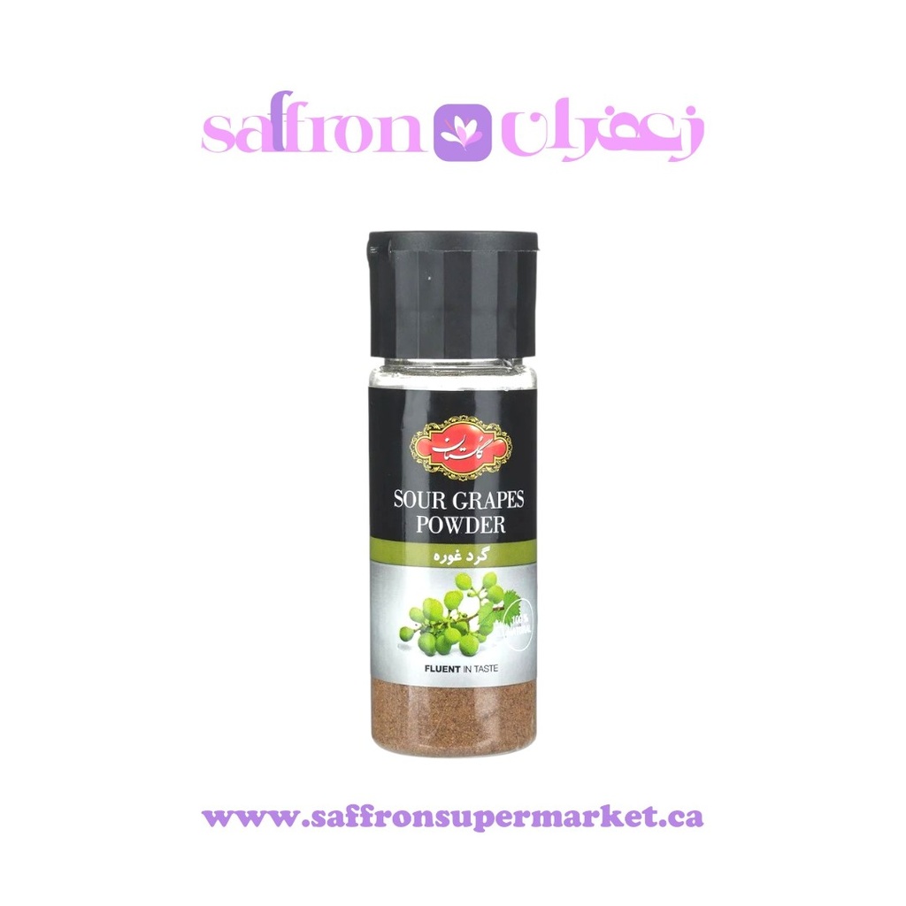 Golestan Sour Grape Powder – 80g remove