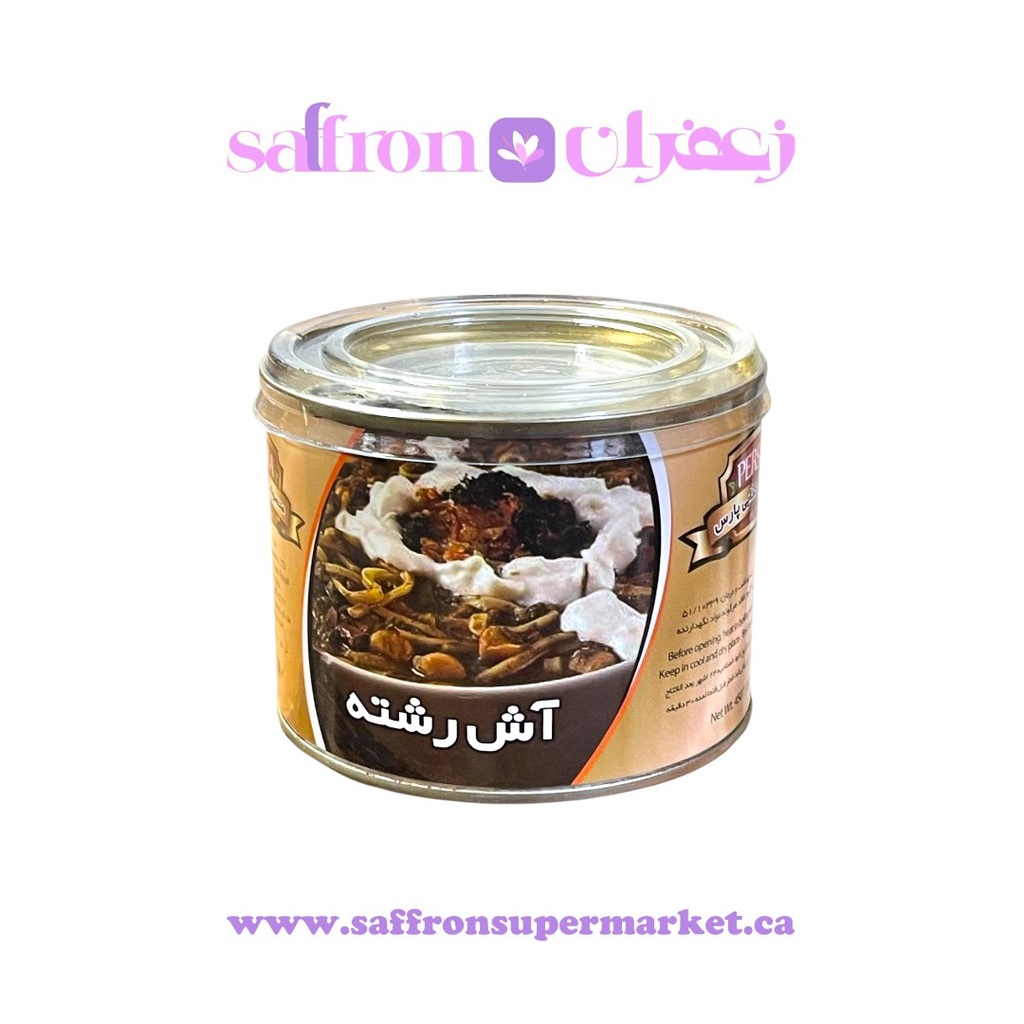 Sultan Ash Reshteh - 480g remove