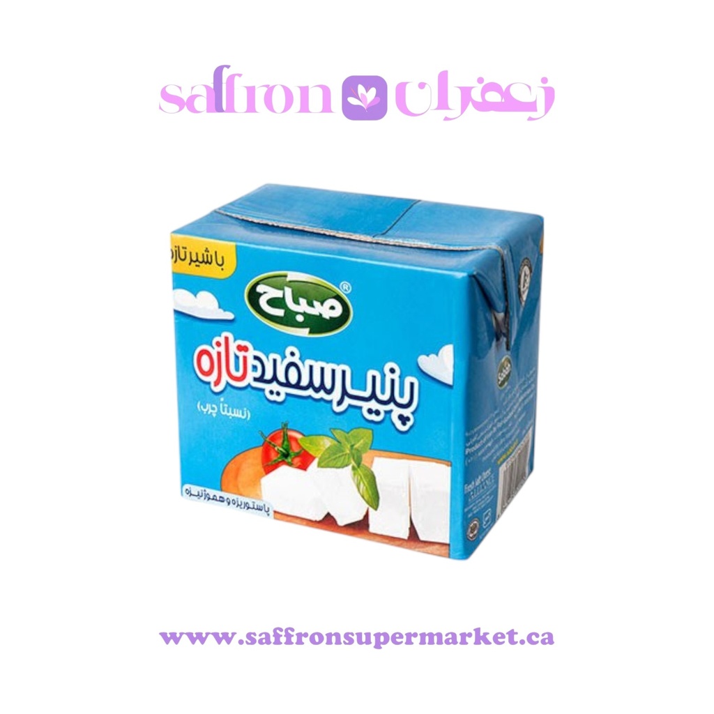 Sabah Feta Cheese – 520g