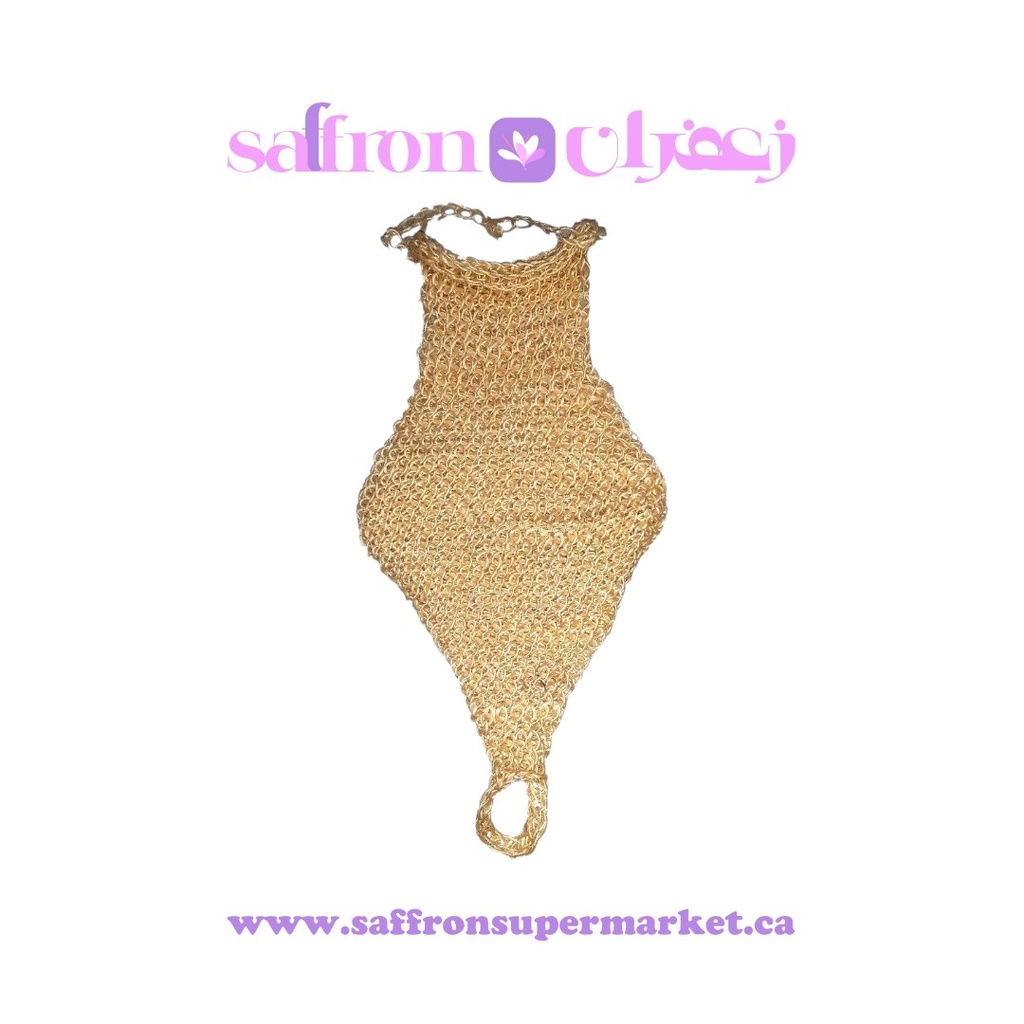 Loufa Natural Kanafi - Eco-Friendly Exfoliating Sponge