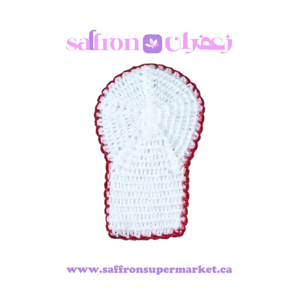 Lifa Bath Cloth