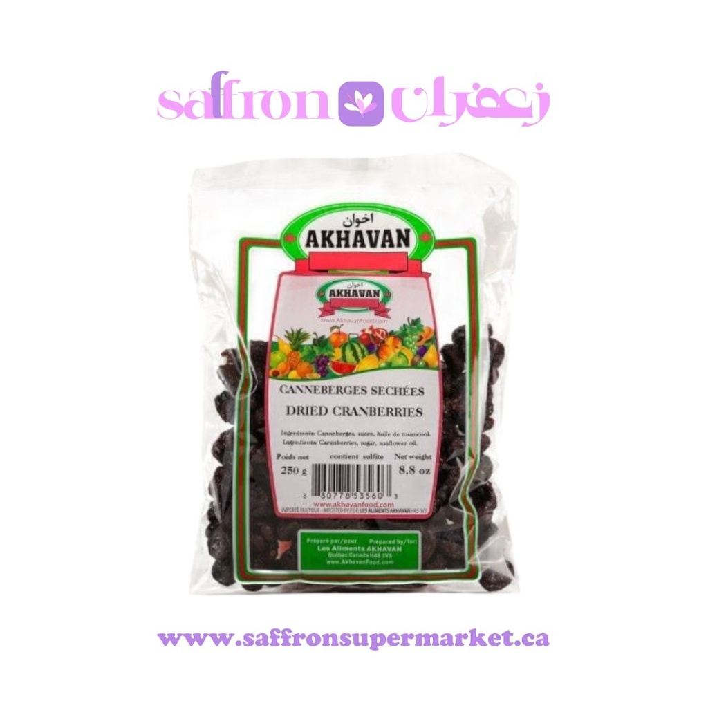 Akhavan Dried Cranberries - 250g