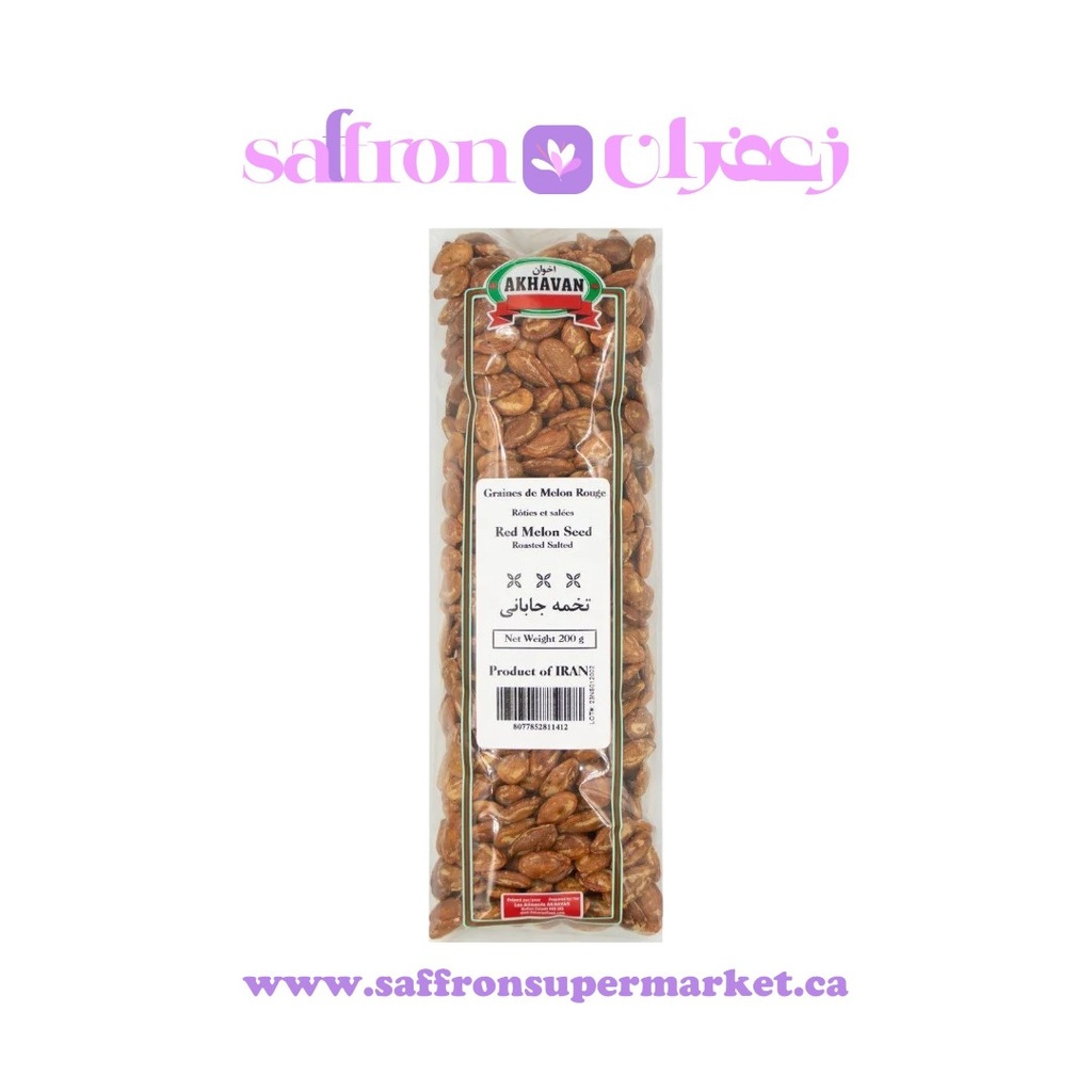 Akhavan Red Roasted Melon Seeds – 200g