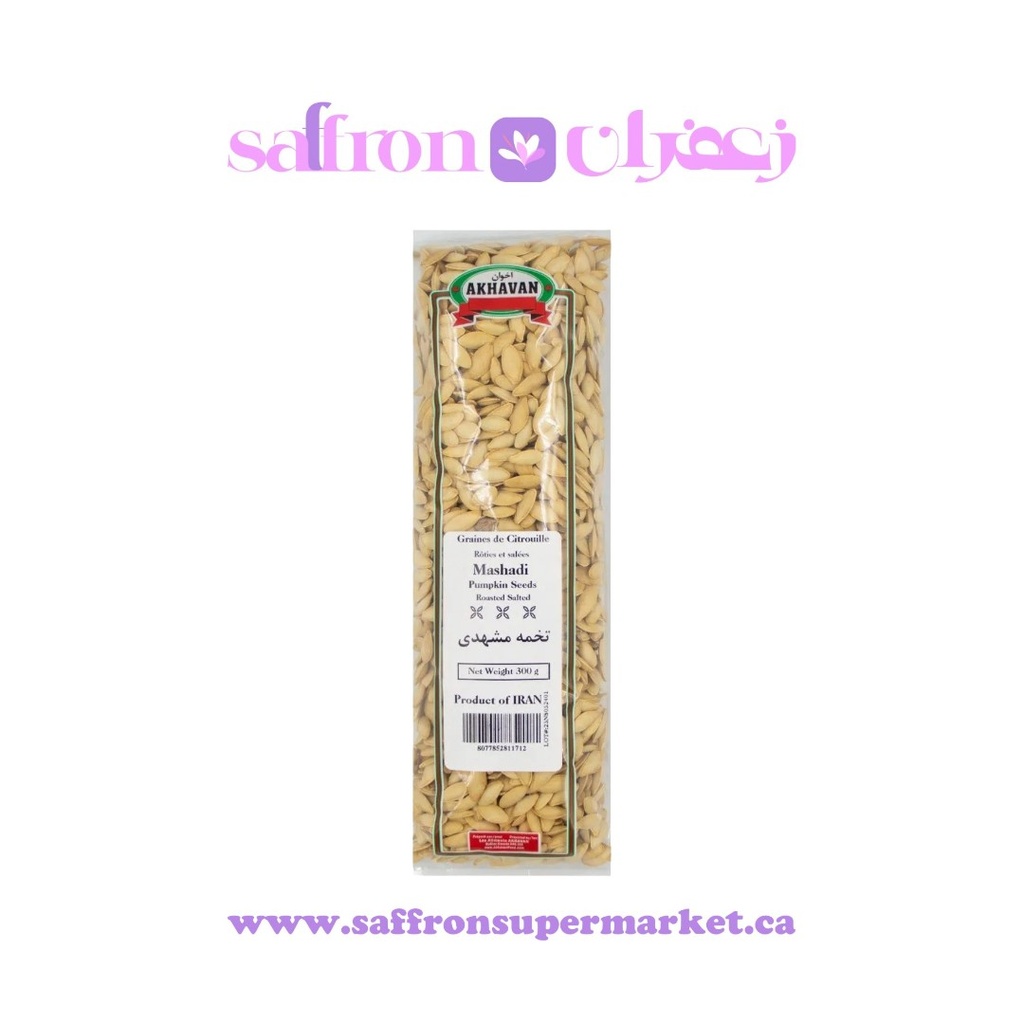 Akhavan Mashadi Pumpkin Seeds – 300g